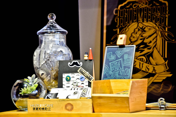 HUZI Cafe鬍子煎餅:台南 中西區.早午餐+下午茶+日租套房 HUZI CAFE鬍子煎餅