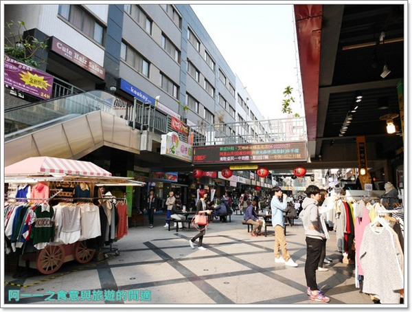 Q摩登：台中住宿 Q摩登商務套房～PS4/Wii U讓你玩不完