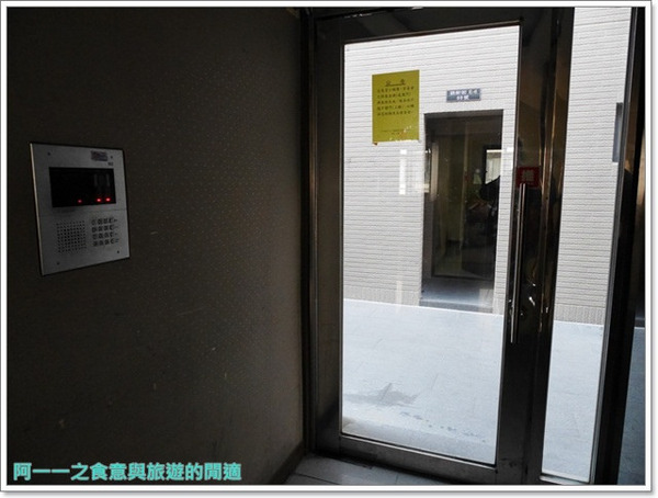 Q摩登：台中住宿 Q摩登商務套房～PS4/Wii U讓你玩不完