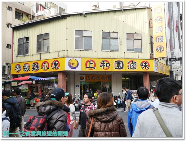 Q摩登：台中住宿 Q摩登商務套房～PS4/Wii U讓你玩不完