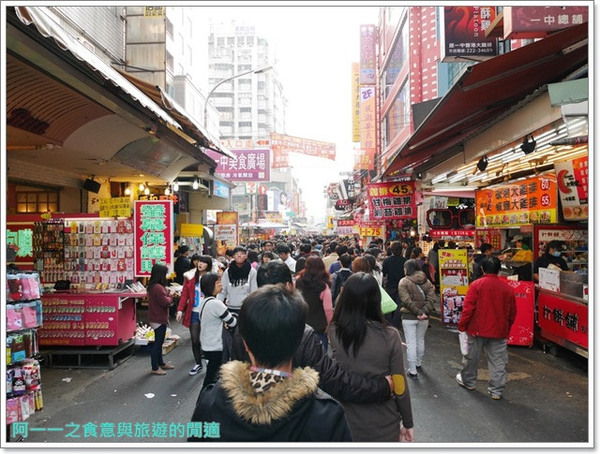 Q摩登：台中住宿 Q摩登商務套房～PS4/Wii U讓你玩不完