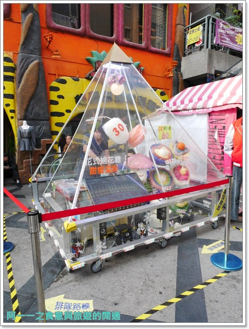 Q摩登：台中住宿 Q摩登商務套房～PS4/Wii U讓你玩不完