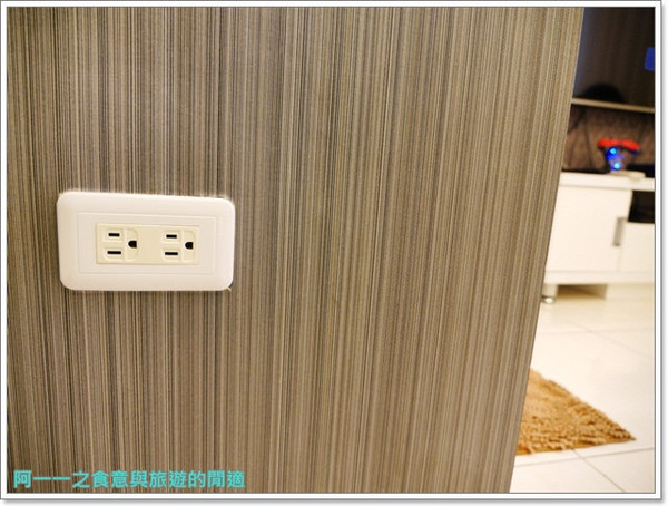 Q摩登：台中住宿 Q摩登商務套房～PS4/Wii U讓你玩不完