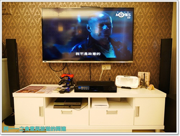 Q摩登：台中住宿 Q摩登商務套房～PS4/Wii U讓你玩不完