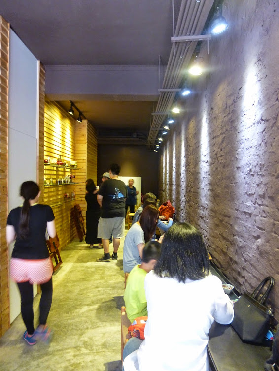 若葉鯛魚燒：【台北中山區】一日台北迷路客系列，若葉新店開幕茶會－若葉鯛魚燒