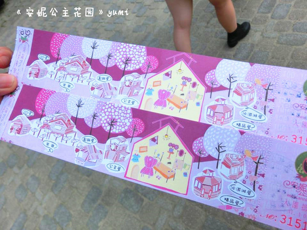 安妮公主花園：【台中遊記】新社夢幻景點!滿足女孩們的公主夢想@安妮公主花園