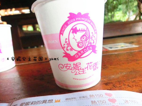 安妮公主花園：【台中遊記】新社夢幻景點!滿足女孩們的公主夢想@安妮公主花園