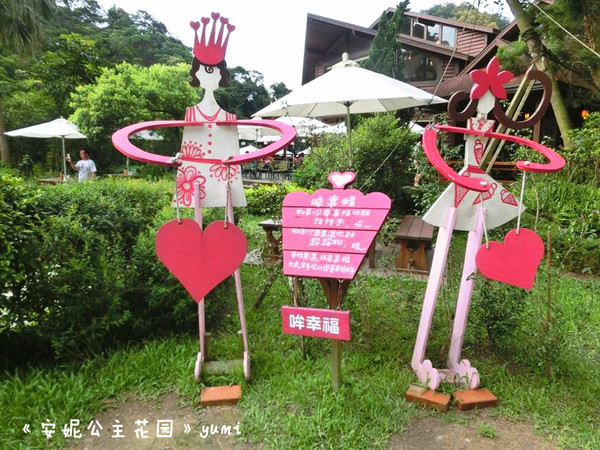 安妮公主花園：【台中遊記】新社夢幻景點!滿足女孩們的公主夢想@安妮公主花園