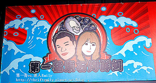 P8233612_副本_副本