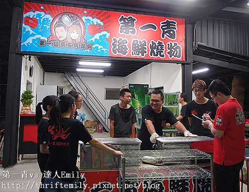 P8233610_副本_副本