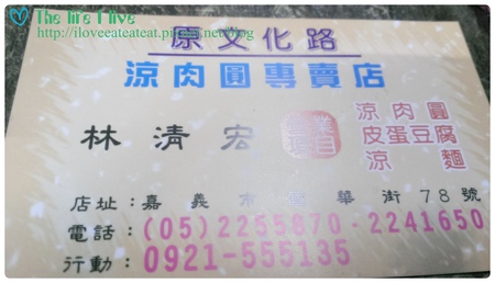 2014-04-13 18.24.12.jpg