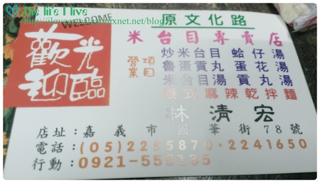 2014-04-13 18.24.04.jpg