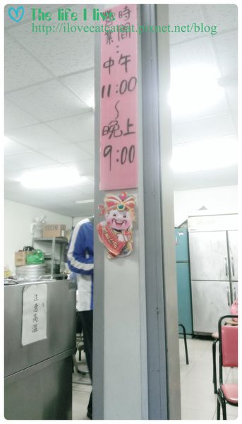 2014-04-13 18.15.34.jpg