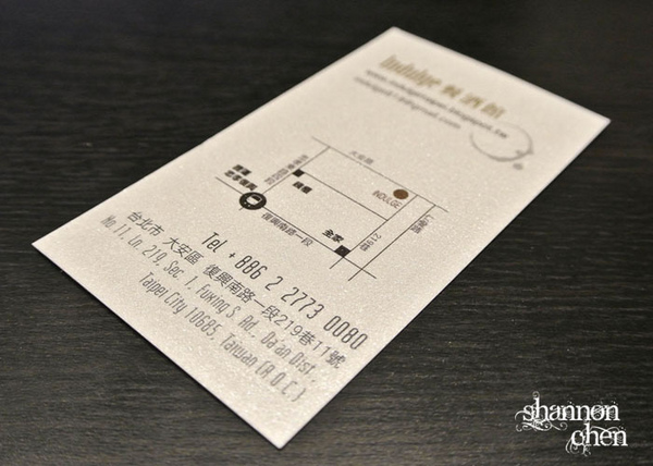 INDULGE 實驗創新餐酒館:*美食*INDULGE 創新實驗餐酒館*用心製作的美食,享受體驗美食的感動!