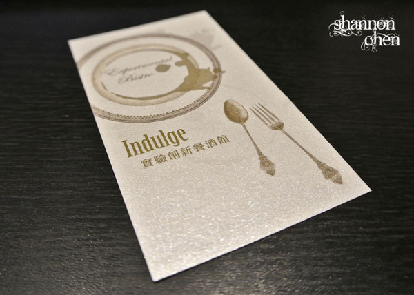 INDULGE 實驗創新餐酒館:*美食*INDULGE 創新實驗餐酒館*用心製作的美食,享受體驗美食的感動!