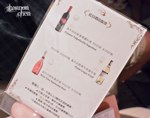 INDULGE 實驗創新餐酒館:*美食*INDULGE 創新實驗餐酒館*用心製作的美食,享受體驗美食的感動!