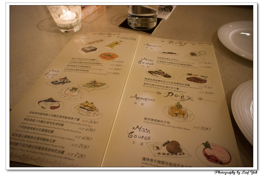 葉影瓶像版權所有