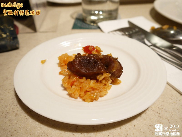 Indulge 邑饌酒坊：Indulge實驗創新餐酒館，在歐陸料理中微醺 ～