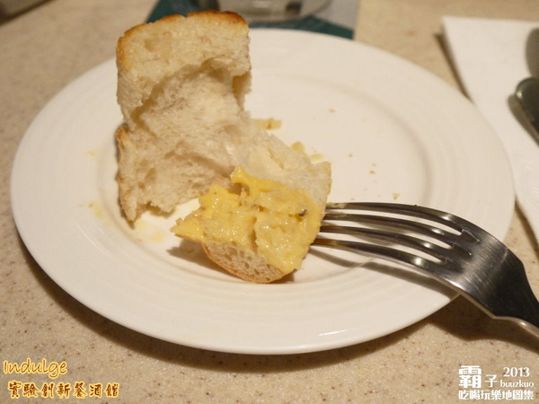 Indulge 邑饌酒坊：Indulge實驗創新餐酒館，在歐陸料理中微醺 ～