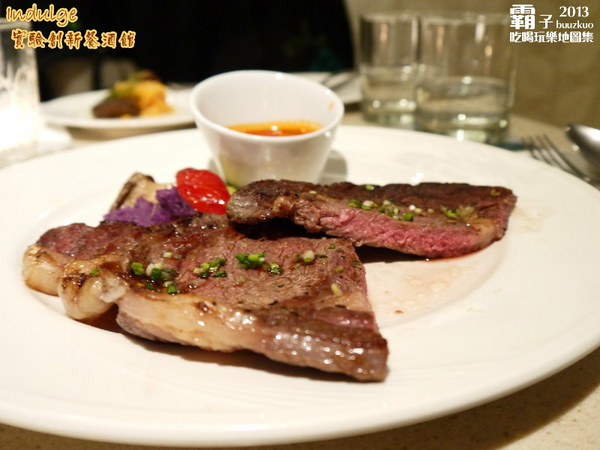 Indulge 邑饌酒坊：Indulge實驗創新餐酒館，在歐陸料理中微醺 ～