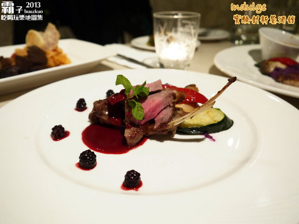 Indulge 邑饌酒坊：Indulge實驗創新餐酒館，在歐陸料理中微醺 ～