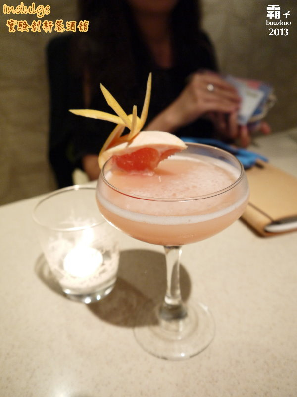 Indulge 邑饌酒坊：Indulge實驗創新餐酒館，在歐陸料理中微醺 ～