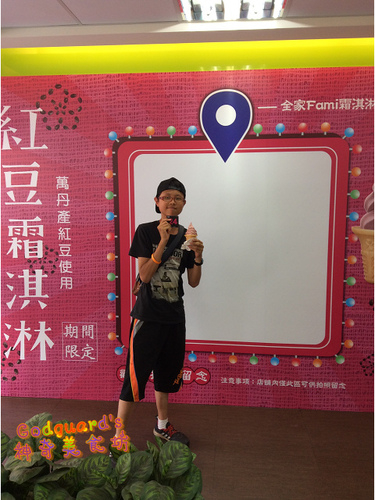 全家霜淇淋：(食記、文末有好康!!!)[全家]9.05~9.18限定霜淇淋口味~萬丹紅豆(另有聖代杯、紅豆抹茶綜合杯)