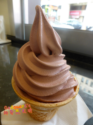 全家霜淇淋：(食記、文末有好康!!!)[全家]9.05~9.18限定霜淇淋口味~萬丹紅豆(另有聖代杯、紅豆抹茶綜合杯)