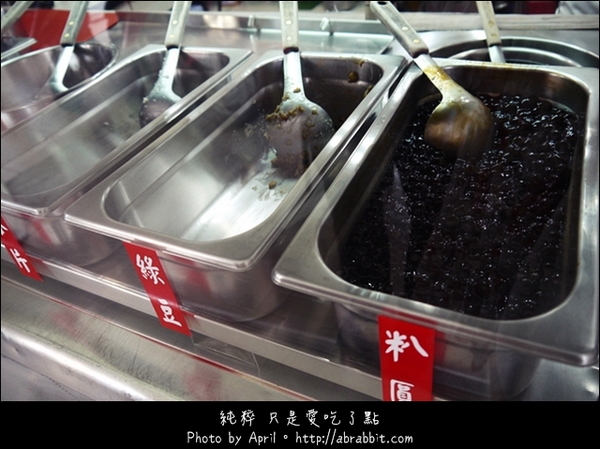 美村豆花：[台中]美村豆花–加冰加糖水不用錢啊！@SOGO 西區