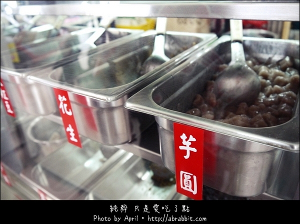 美村豆花：[台中]美村豆花–加冰加糖水不用錢啊！@SOGO 西區