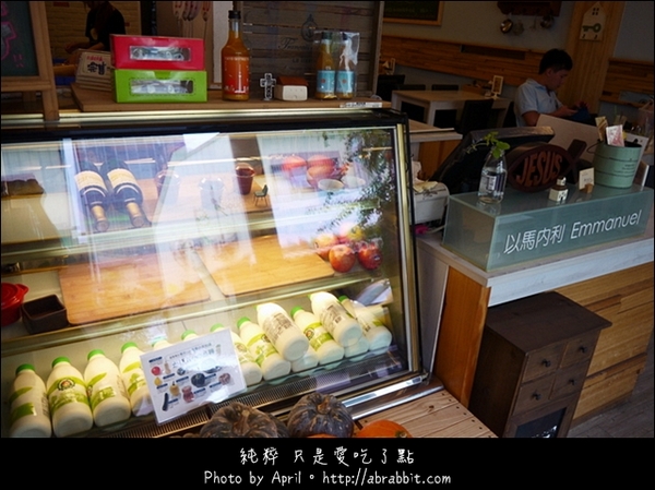 Soup 加湯：[台中]加湯 GOD SOUP--南瓜濃湯好好喝@北屯區 北