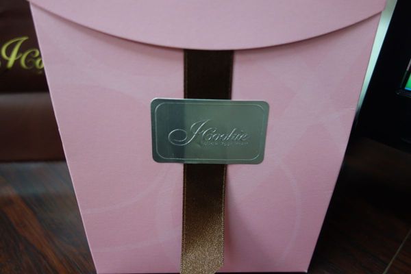 iCookie私房手作(台北杭州旗鑑店)：iCookie私房手作 ~一款髓手方便的精緻小點