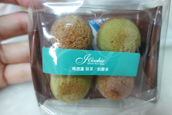 iCookie私房手作(台北杭州旗鑑店)：iCookie私房手作 ~一款髓手方便的精緻小點