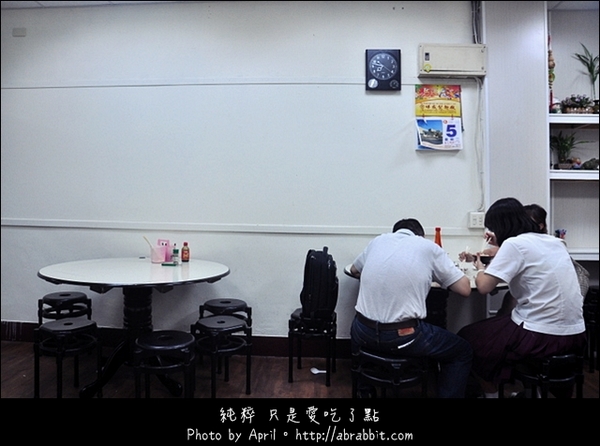 新營阿添鵝肉：[台中]新營阿添鵝肉–肉質鮮甜又平價的鵝肉@北區 篤行路