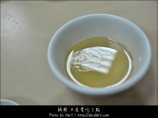 新營阿添鵝肉：[台中]新營阿添鵝肉–肉質鮮甜又平價的鵝肉@北區 篤行路