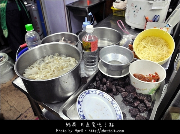 新營阿添鵝肉：[台中]新營阿添鵝肉–肉質鮮甜又平價的鵝肉@北區 篤行路