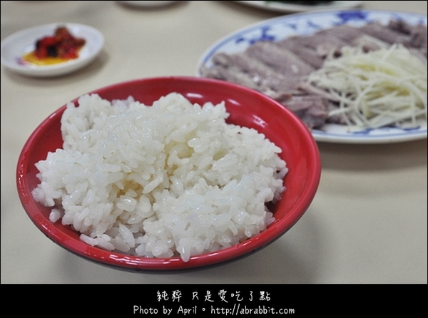 新營阿添鵝肉：[台中]新營阿添鵝肉–肉質鮮甜又平價的鵝肉@北區 篤行路