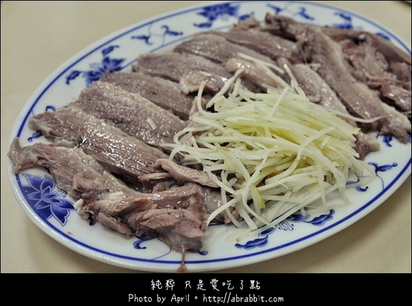 新營阿添鵝肉：[台中]新營阿添鵝肉–肉質鮮甜又平價的鵝肉@北區 篤行路