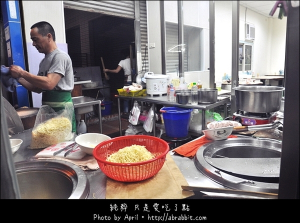 新營阿添鵝肉：[台中]新營阿添鵝肉–肉質鮮甜又平價的鵝肉@北區 篤行路