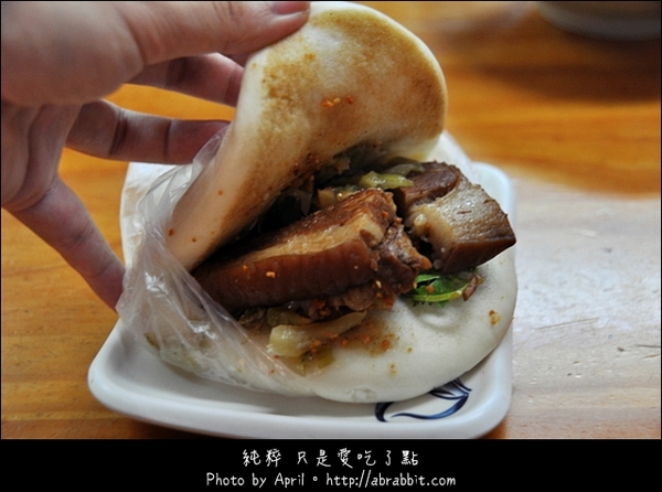 百香豆花：[台中]百香豆花–豆花、四神湯、刈包、剉冰一次滿足@北屯區 昌平路