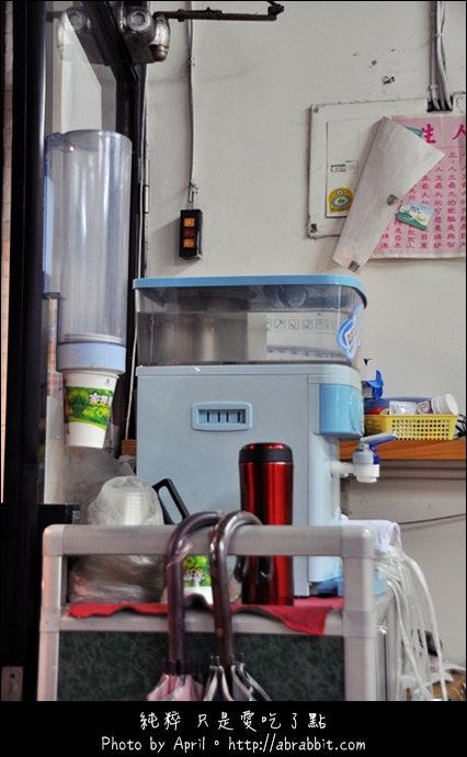 百香豆花：[台中]百香豆花–豆花、四神湯、刈包、剉冰一次滿足@北屯區 昌平路