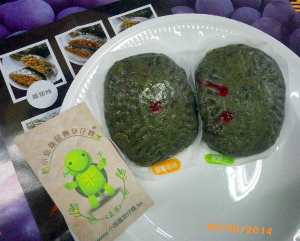 小烏龜鼠麴草仔粿：今年的中秋禮盒【小烏龜鼠麴草仔粿】比月餅更有心意