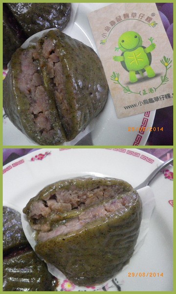 小烏龜鼠麴草仔粿：今年的中秋禮盒【小烏龜鼠麴草仔粿】比月餅更有心意