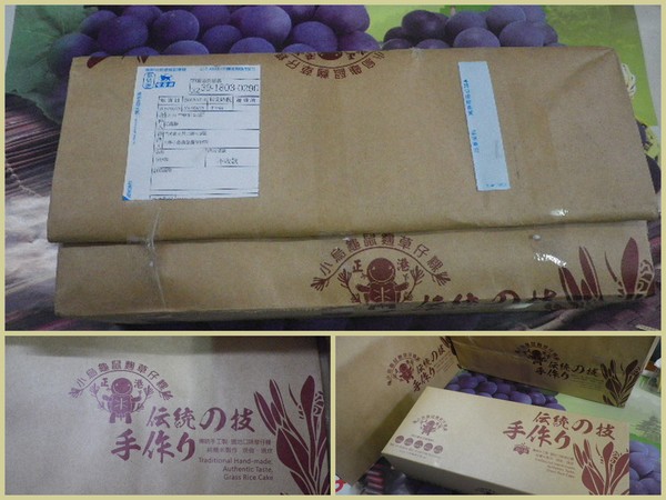 小烏龜鼠麴草仔粿：今年的中秋禮盒【小烏龜鼠麴草仔粿】比月餅更有心意