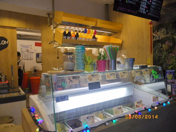 ICE-ON愛饗冰品：『 ICE-ON愛饗冰品 』【吃】了都要愛˙不淋漓盡致不痛快