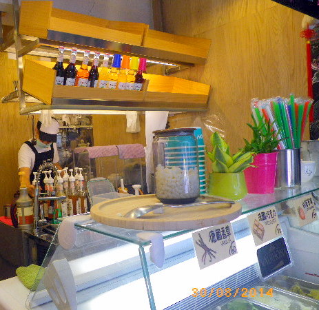 ICE-ON愛饗冰品：『 ICE-ON愛饗冰品 』【吃】了都要愛˙不淋漓盡致不痛快