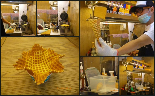 ICE-ON愛饗冰品：『 ICE-ON愛饗冰品 』【吃】了都要愛˙不淋漓盡致不痛快