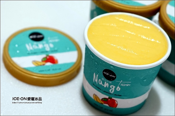 ICE-ON愛饗冰品：【愛評網口碑體驗】多種口味，個人開心獨享！ ✿ ICE-ON愛饗冰品 ✿✿