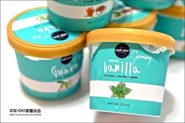 ICE-ON愛饗冰品：【愛評網口碑體驗】多種口味，個人開心獨享！ ✿ ICE-ON愛饗冰品 ✿✿