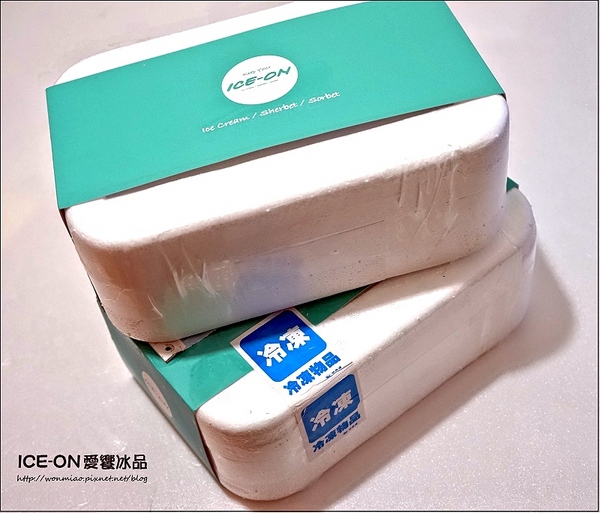 ICE-ON愛饗冰品：【愛評網口碑體驗】多種口味，個人開心獨享！ ✿ ICE-ON愛饗冰品 ✿✿